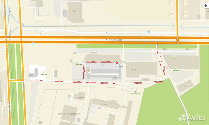 Брелок Pandora DX 50