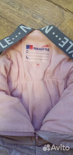 Зимний костюм Nikastyle 92