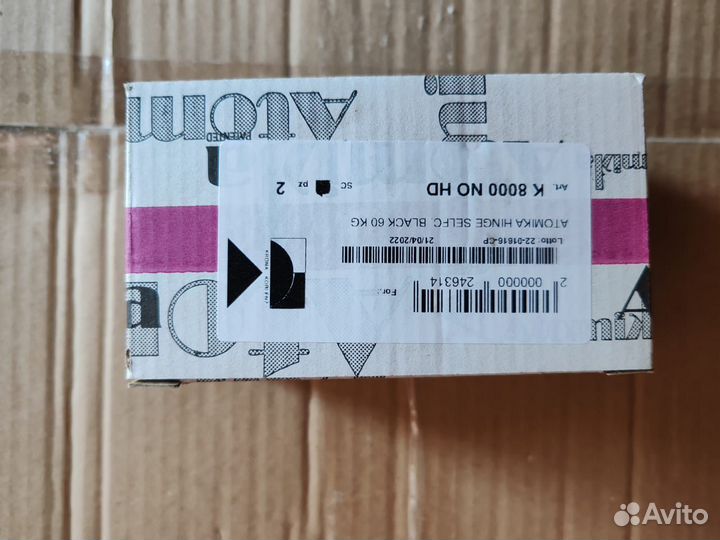 Петли дверные к8000