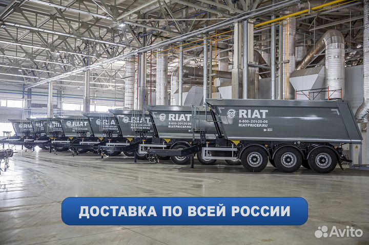 Прицеп самосвальный РИАТ 85830F-0000010, 2023