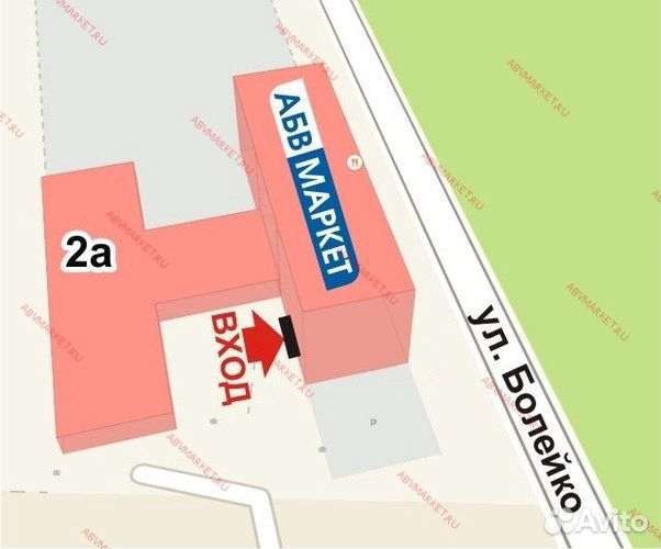 Балансир baltic 4 10г, 40мм, цв.45H 