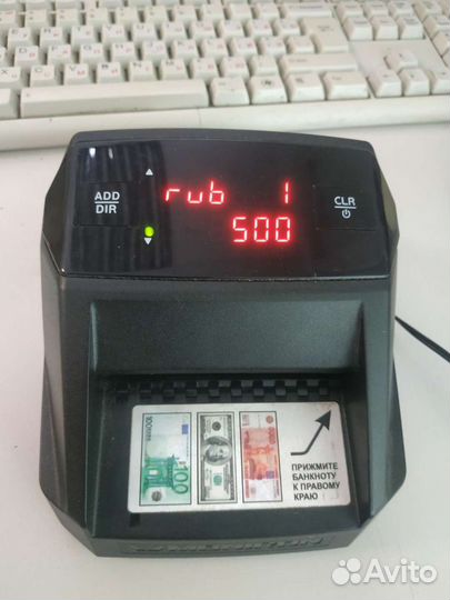 Мультивалютный детектор Moniron Dec Multi