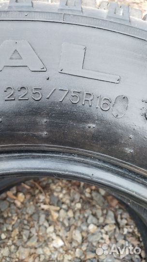 КАМА 133 225/75 R16