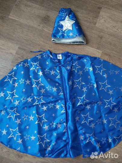 Костюм звездочета