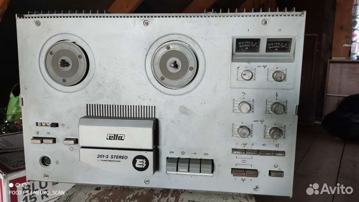 Магнитофон катушечный 