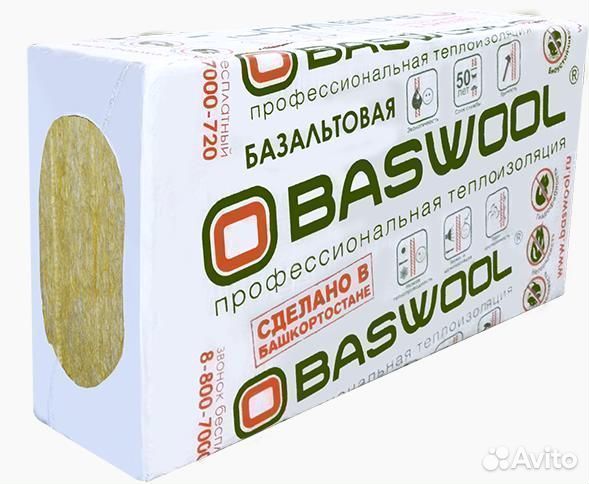 Базальтовый утеплитель Baswool Лайт 35 (100 мм)