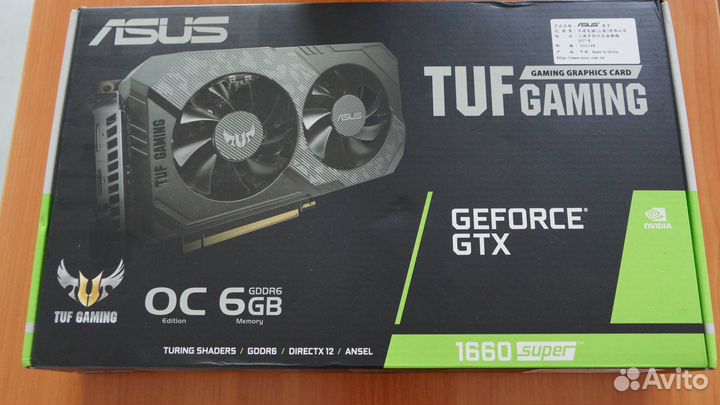 Игровой пк i5-10400f + 1660super DDR4 16Gb SSD 1тб