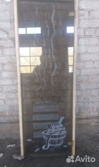 Для бани, сауны