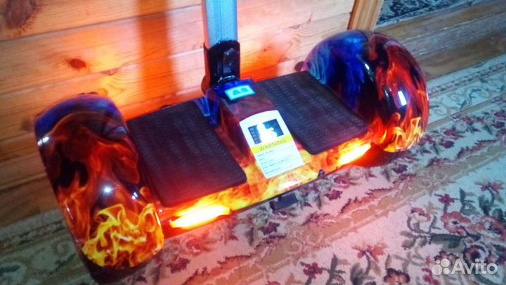 Гироскутор