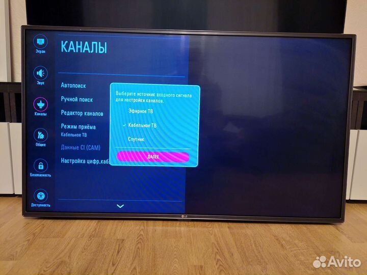 Телевизор LG 43LW340C