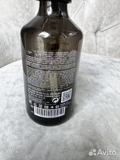 Дозатор для мыла Zara Home 250 ml