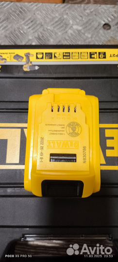 Аккумулятор Dewalt 18v 5ah