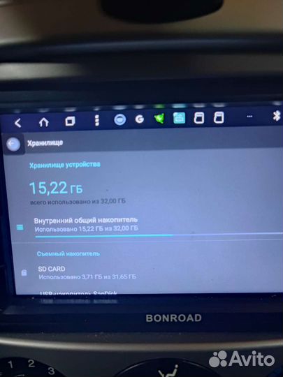 Магнитола Лачетти 2 din android