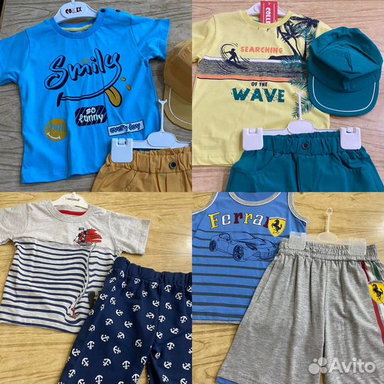 Костюм для мальчика