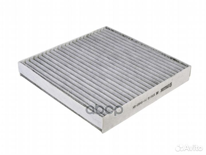 Фильтр салона угольный Renault Laguna/Vel Satis