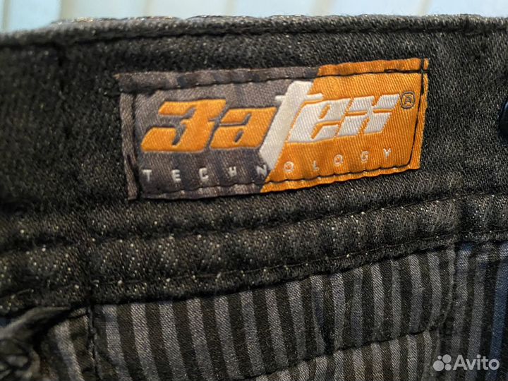 Мотоджинсы Starks размеры