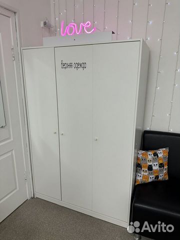 Шкаф IKEA клеппстад