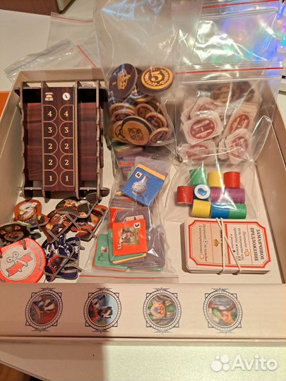 Настольные игры