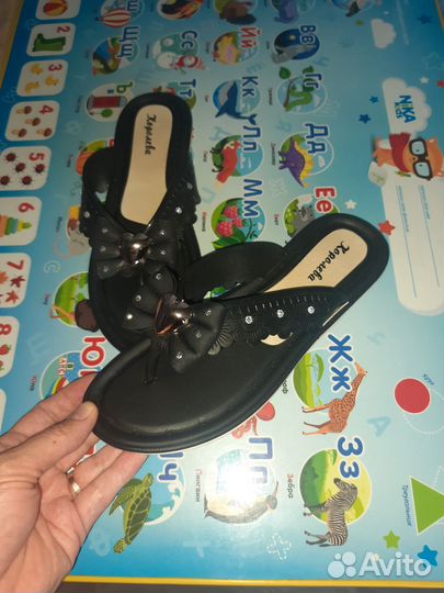 Летние сланцы