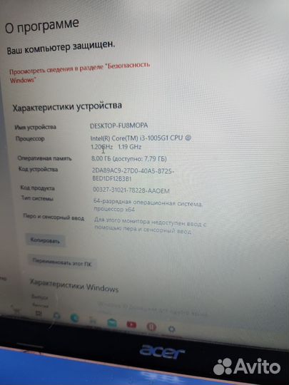 1100844 Ноутбук Acer Aspire 3N119C1