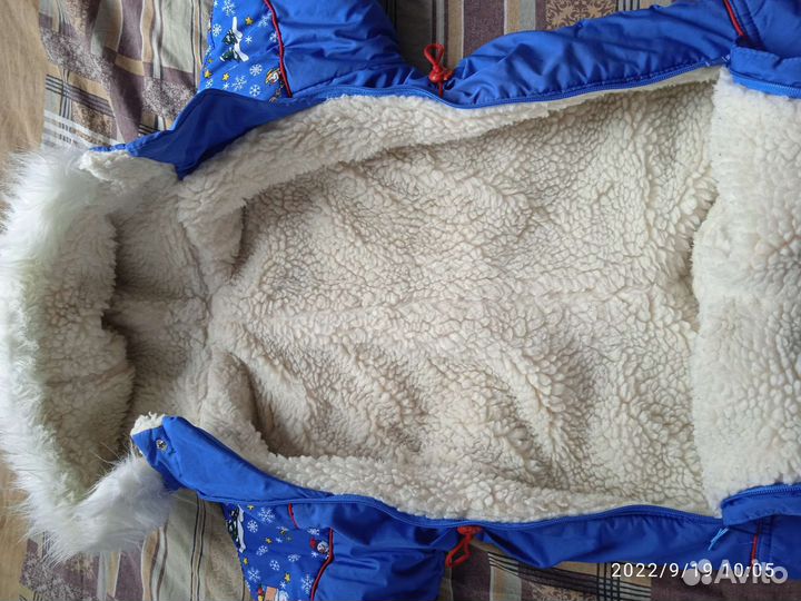 Зимний комбинезон