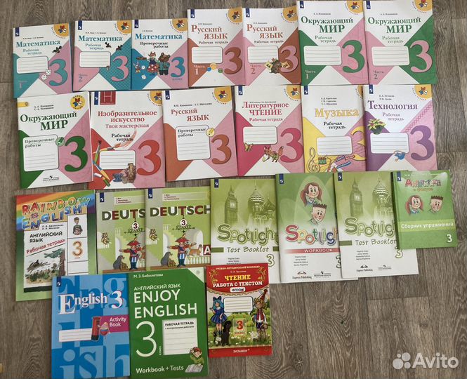Рабочие тетради 3 класс Школа России новые