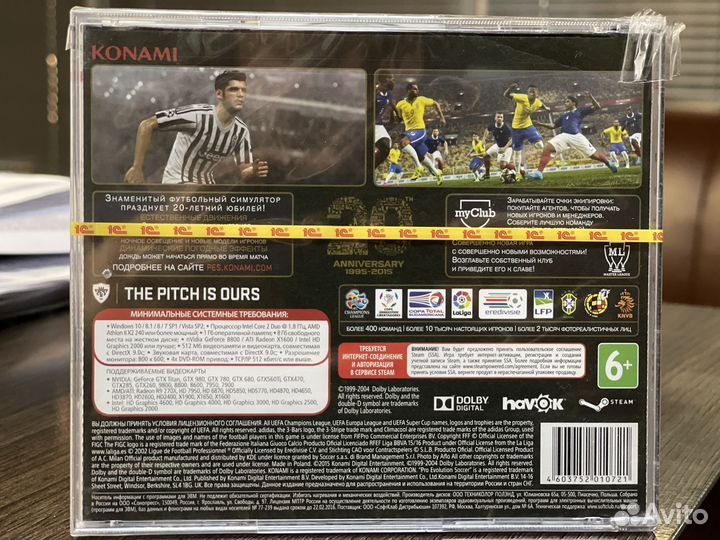 Pro Evolution Soccer PES 2016 (PC)