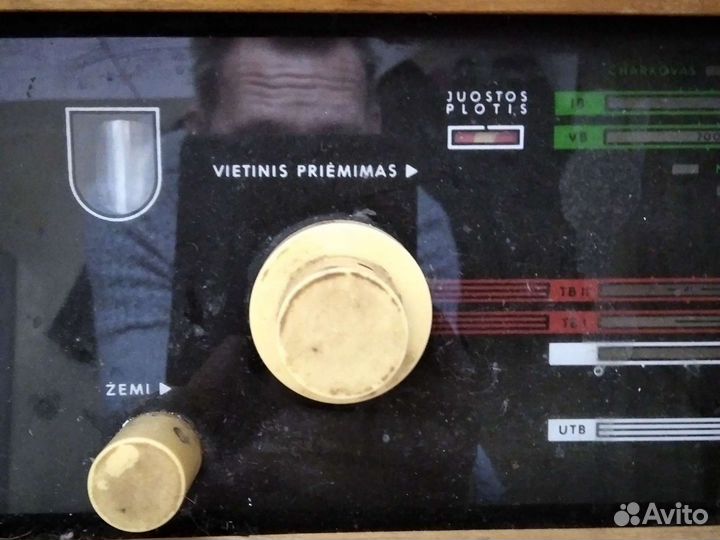 Ламповая радиола