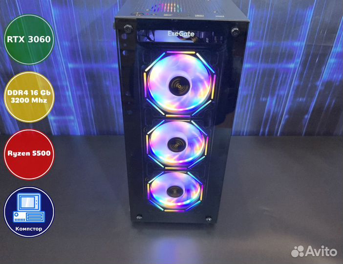 Игровой пк новый AMD5500-RTX3050-16DDR4-KSI975-A520