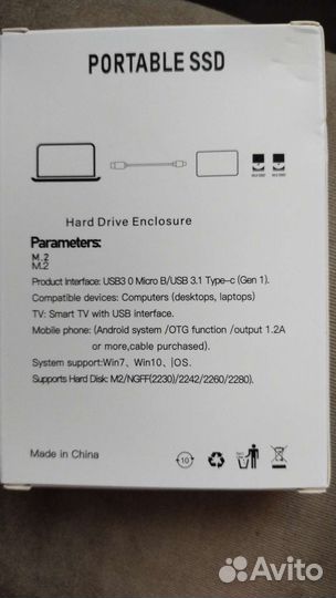 Переносной SSD диск 1 тб
