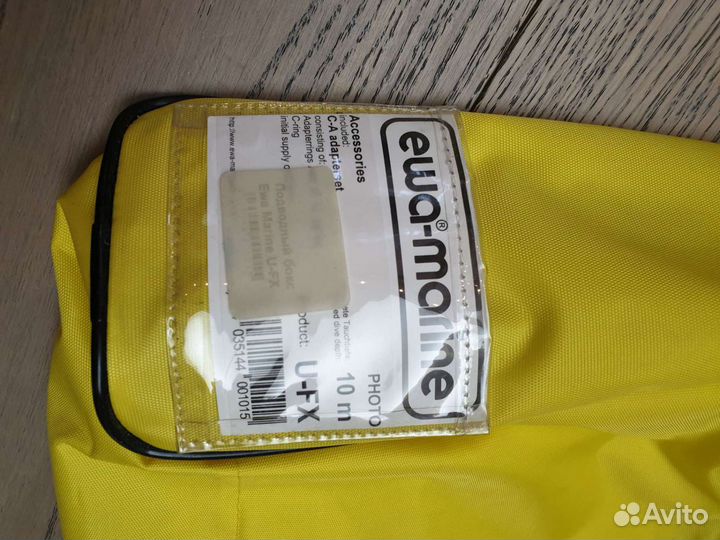 Подводный бокс Ewa Marine U-FX