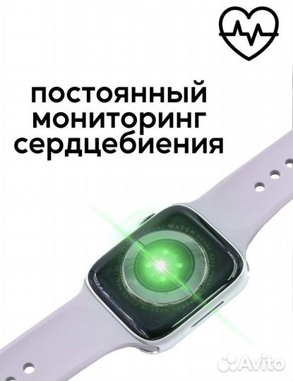 Новые Apple watch 8 модель ремешок в подарок
