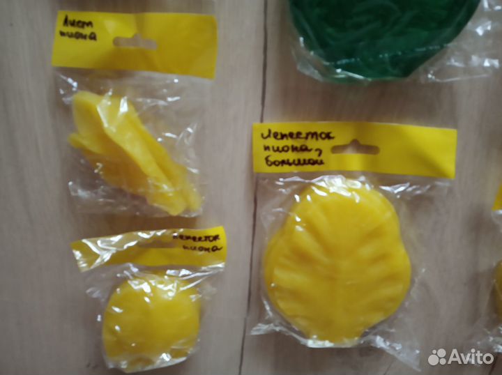 Молды - фоамиран