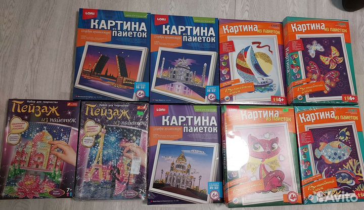 Мозаика из пайеток, игрушки lori, в ассортименте