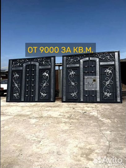 Светлые Ворота в Карабудахкенте на заказ