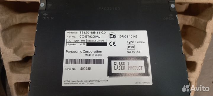 Магнитола Toyota Highlander 3 оригинал