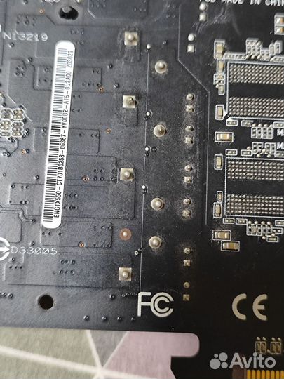 Asus geforce GTX 550 ti