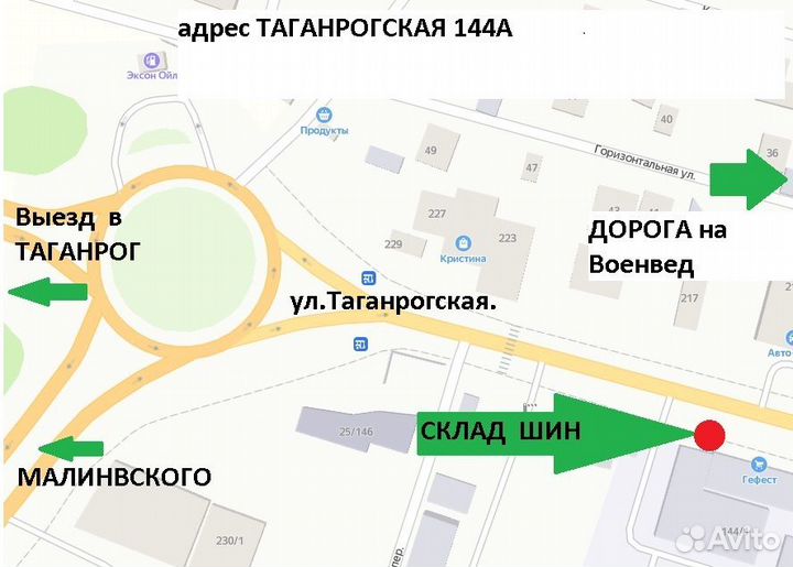 Yokohama Advan Sport V105 305/35 R23