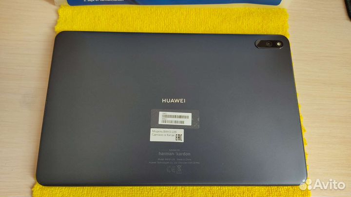 Планшет Huawei Matepad 10.4