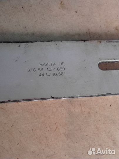Бензопила makita dcs 400