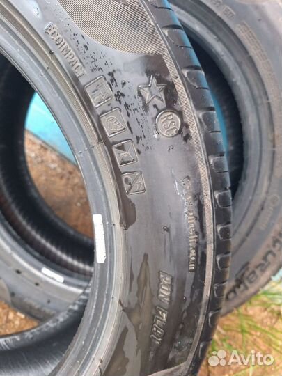 Pirelli Cinturato P7 225/55 R17