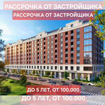 1-к. квартира, 50 м², 8/8 эт.