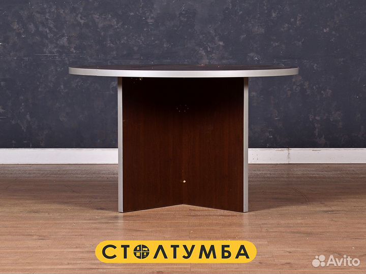 Стол круглый переговорный