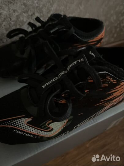 Бутсы детские Joma