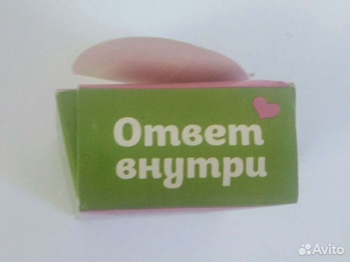 Пазл Love is Origami