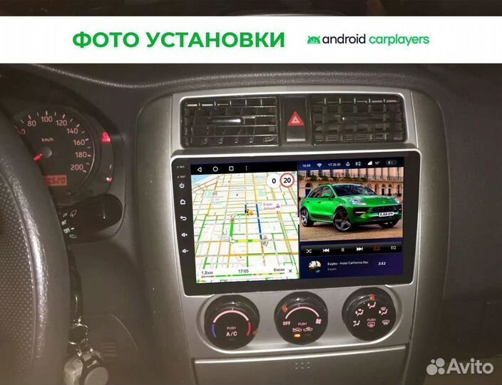 Автомагнитола Teyes для Suzuki