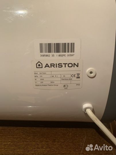 Водонагреватель Ariston ABS SHT 50 H