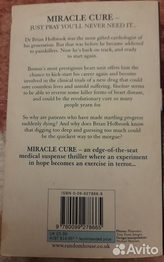 Набор книг для чтения на анг.яз