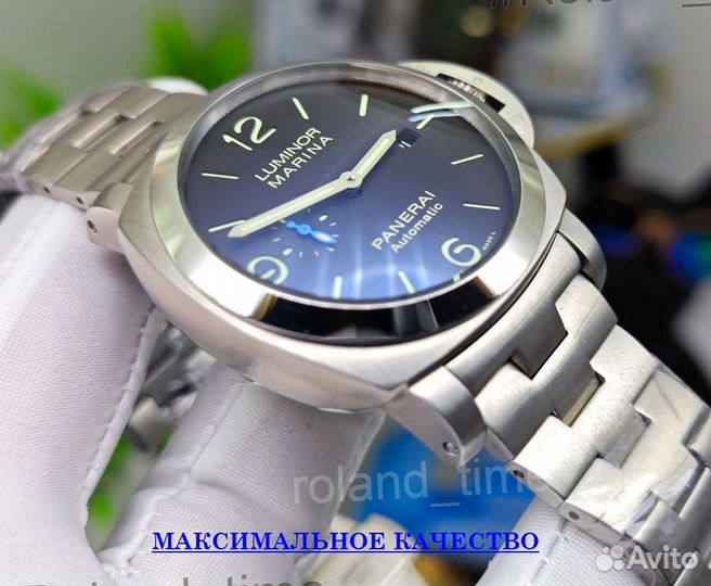 Часы Panerai премиум