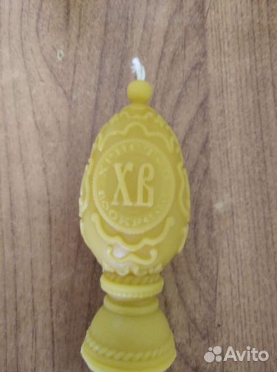 Свечи пасхальные